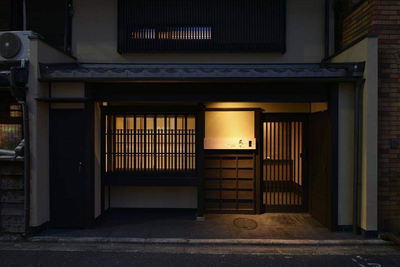 Kuraya Kamigojocho Villa เกียวโต ภายนอก รูปภาพ